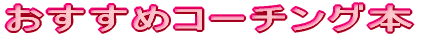 ߃R[`O{