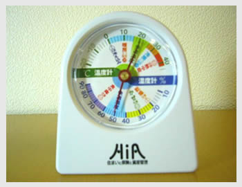 生活チェック温湿度計(HIAロゴ入り)