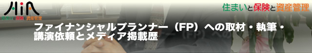 「ラストスパート用レジュメ」特別サービスパック