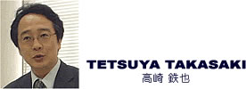 高崎鉄也/TetsuyaTakasaki