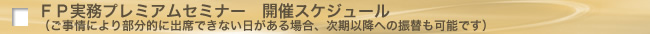 P@FPkv~AZ~i[